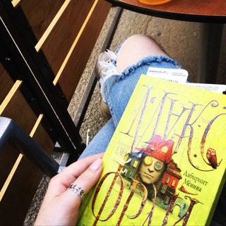 Логотип телеграм канала @bazhenya_books — Пыльные страницы🪶