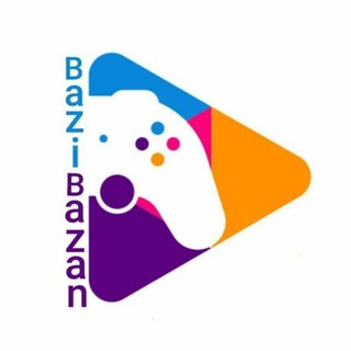 لوگوی کانال تلگرام bazi_bazanorg — Bazi bazan