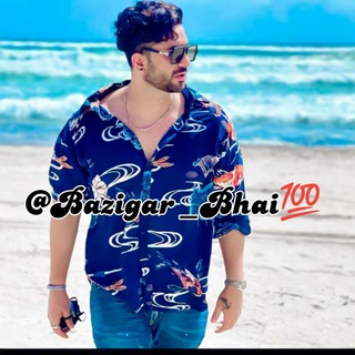 Telegram channel bazigar_bhai_production logo