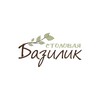 Логотип телеграм канала @bazilik_stolovaya — Базилик столовая Орск 🌿 | Банкеты