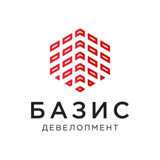 Логотип телеграм канала @bazisdev — Базис Девелопмент