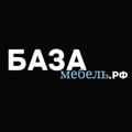 Логотип телеграм канала @bazmeb — База Мебель
