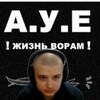 Логотип телеграм канала @bazoviyblinterem — философия роберта райта