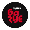 Логотип телеграм -каналу bazuevolyn — Луцьк базує