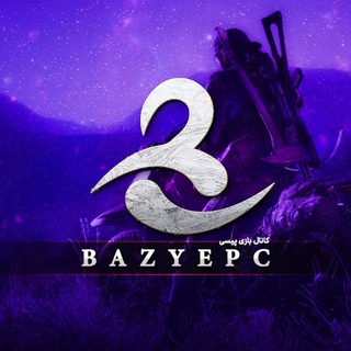 لوگوی کانال تلگرام bazye_pc — 💢 دانلود بازی های کامپیوتری | Bazyepc 💢