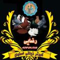 Logo del canale telegramma bazzarkabotaresf - کانال کبوتر زینتی اصفهان ( شهرضا )