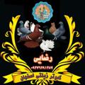لوگوی کانال تلگرام bazzarkabotaresf — کانال کبوتر زینتی اصفهان ( شهرضا )