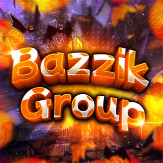 Логотип телеграм канала @bazzikgroup — ⛄𝕭𝖆𝖟𝖟𝖎𝖐 𝕲𝖗𝖔𝖚𝖕⛄
