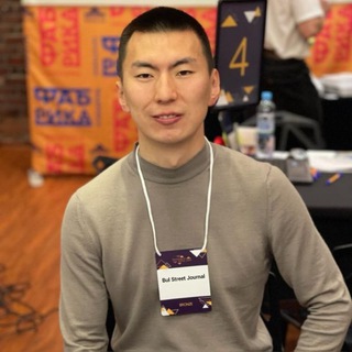 Логотип телеграм канала @bb_journal — Bul Street Journal