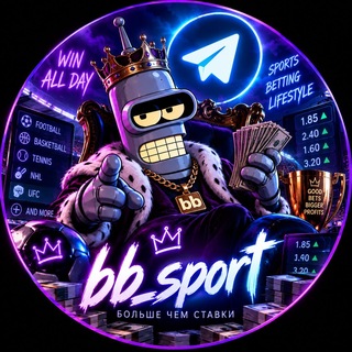 Telegram channel BB Sport logo
