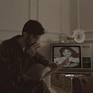 لوگوی کانال تلگرام bb56i — . 𝐒𝐄𝐀 ⇣ بـحر .