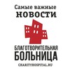 Логотип телеграм канала @bb_volunteer — Волонтеры ББ