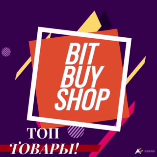 Логотип телеграм канала @bbagb — 🔝BitBuyShop🔝