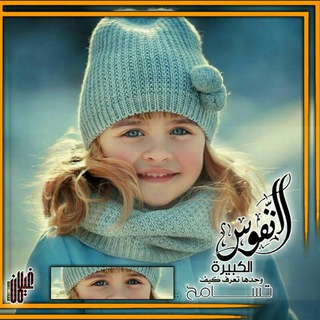 لوگوی کانال تلگرام bbbb000 — خواطر