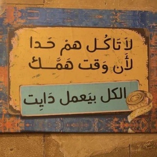 لوگوی کانال تلگرام bbbbzn — For Me
