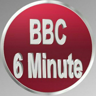 لوگوی کانال تلگرام bbc_6_minute — BBC 6 Minute ™