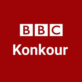 Logo saluran telegram bbc_konkour — BBC Konkour | بی‌بی‌سی کنکور