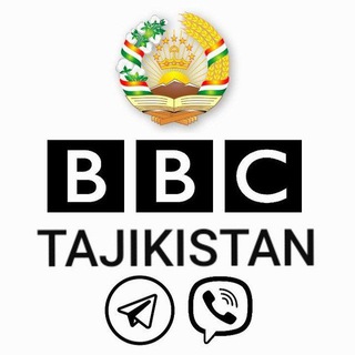 Логотип телеграм канала @bbc_tajikistan — 🄱🄱🄲-TAJIKISTAN