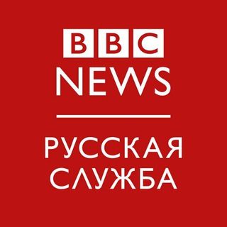 Логотип телеграм канала @bbcnns — BBC News