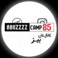 Logo saluran telegram bbiizzzz — BBiizzzz