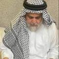 Logo saluran telegram bblbil — السيد مقتدى الصدر