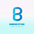 Logo saluran telegram bbn65 — متجر بندر | Bandar Store