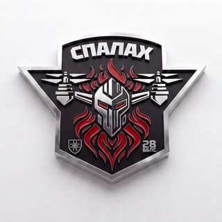 Логотип телеграм -каналу bbps_28 — BBpS_28
