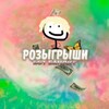 Логотип телеграм канала @bbrz4 — Удалённый канал