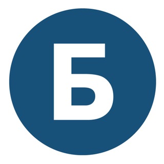 Логотип телеграм канала @bbuhgalteriaru — Бухгалтерия.ру