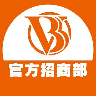 电报频道的标志 bbvtiyu — 【BBV体育官方招商三佣金模式负盈利55%接团队】🔥体育、彩票、棋牌、电子、电竞、真人多玩法在线🔥🔥❤️❤️