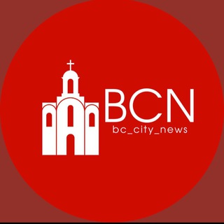 Telegram channel bc_city_news logo
