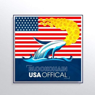 Logo of telegram channel bc_usa_official — Blockchain Usa Official ( Binance )