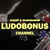 Логотип телеграм канала @bc_game_cazino — BC Game Casino | Mostbet Casino