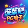 电报频道的标志 bcb28 — pg电子|老虎机|模拟器试玩