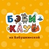 Логотип телеграм канала @bclublove — Бэби-клуб на Бабушкинской