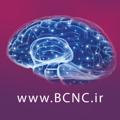 Logo saluran telegram bcncongress — یازدهمین کنگره علوم اعصاب پایه و بالینی