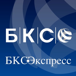 Логотип телеграм канала @bcs_press — BCS Express