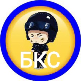 Логотип телеграм канала @bcsoyuz — БурКОПсоюз
