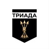 Логотип телеграм канала @bctriada — Триада | Бизнес-клуб