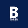 Логотип телеграм канала @bcvidny — Бизнес центр "Видный"