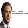 Логотип телеграм канала @bcyhvxd — Кружок математики и физики 6-7 😈