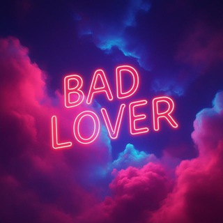 Логотип телеграм канала @bd_lvr — BadLover
