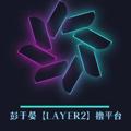 Logo saluran telegram bd888cyou — 【2023】火爆灰产小程序项目