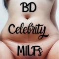 Logo saluran telegram bdcelebmilf — BD Celebrity MILFs