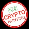 Logo of telegram channel bdcryptohuntingg — 🄱🄳 Crypto Hunting
