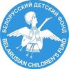 Лагатып тэлеграм-канала bdfmogilev — Белорусский детский фонд|Могилёвское областное отделение