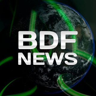 Логотип телеграм канала @bdfnews — BDFNEWS