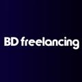 Logo saluran telegram bdfreelancing — BD freelancing