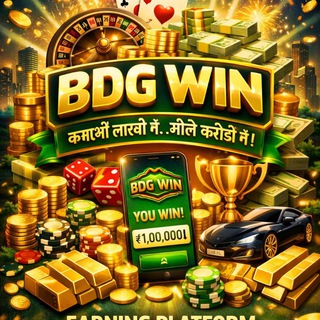 Logo of telegram channel bdgwin_official_channel0 — BDG Win Earning Platform