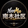电报频道的标志 bdkxnek — 南木游戏外挂｜三角洲/王者荣耀/无畏契约/和平精英